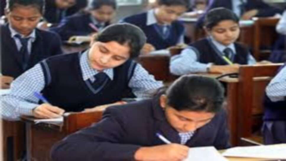 School Investigation : कमीशनखोरी और फीस वृद्धि की शिकायतों को लेकर रतलाम में भी जोरो पर चल रही है निजी स्कूलों की जांच,कई स्कूलों पर गिर सकती है गाज