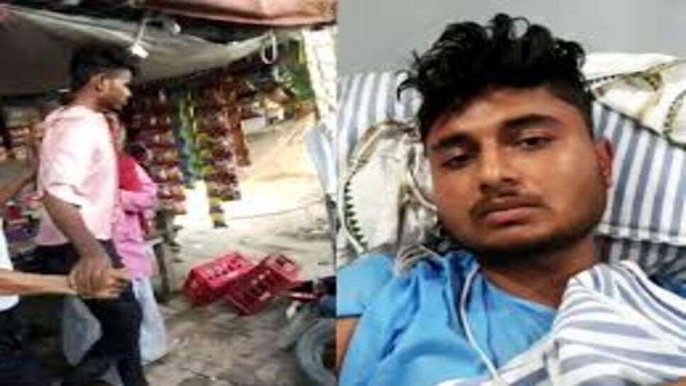 बिहार में उदयपुर जैसा केस: सीतामढ़ी में नुपुर शर्मा का वीडियो देखने पर चाकू से गोदा, युवक की हालत गंभीर