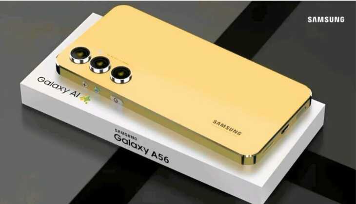 Samsung Galaxy A56 5G:शानदार फीचर्स वाला Samsung Galaxy A56, AI भी उपलब्ध