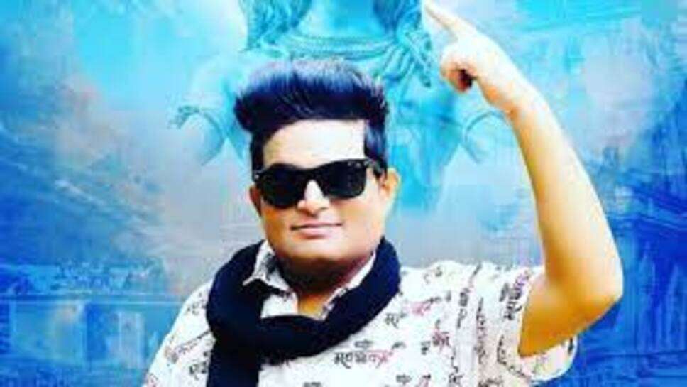 Raju Punjabi singer : देसी देसी ना बोल्या कर… जैसे हिट गाने देने वाले हरियाणवी सिंगर का निधन