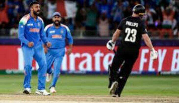 IND vs NZ Final: भारत ने जीता 2025 चैंपियंस ट्रॉफी का खिताब, फाइनल में न्यूजीलैंड को रौंदा, 12 साल बाद फिर जीती ट्रॉफी,रतलाम में मना जोरदार जश्न:देखिये वीडियो