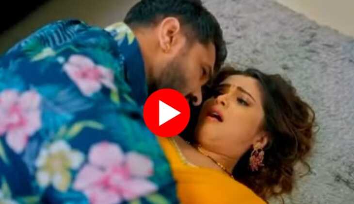 Bhojpuri Song: खेसारी लाल यादव ने नीलम गिरी को जमीन पर लेटा कर दिया ऐसा काम, वीडियो हुआ वायरल
