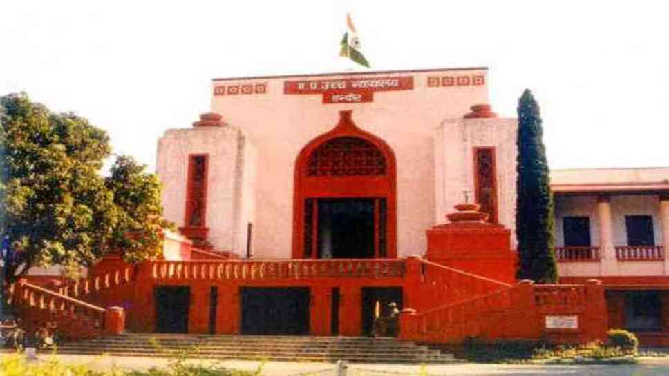 Petition Reject : पुलिस द्वारा आरोपियों के विरुद्ध की गई कार्यवाही को चुनौती देने वाली याचिका उच्च न्यायालय द्वारा खारिज; आरोपियों पर जुर्माना भी ठोका