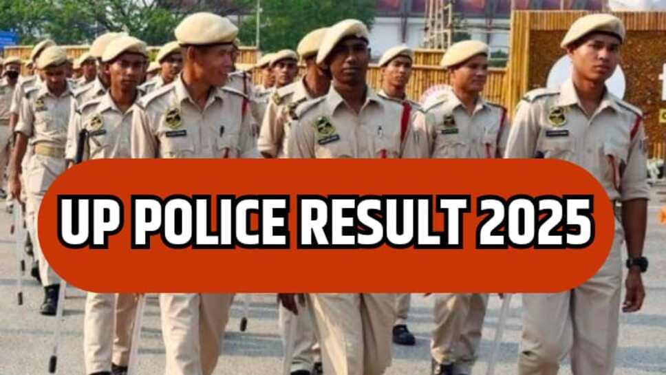 UP Police Bharti Result: होली के अवसर पर UP पुलिस भर्ती के उम्मीदवारों को मिली बड़ी सौगात, आज होगा परिणाम जारी