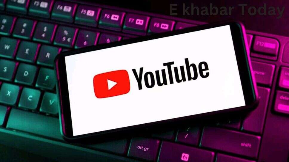 अब यू-टयूब पर वीडियो में नहीं चलेंगे विज्ञापन