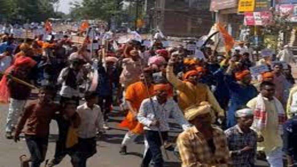 Demonstration : झाबुआ में मतांतरण के खिलाफ प्रदर्शन, कई धर्म रक्षक मैदान में उतरे