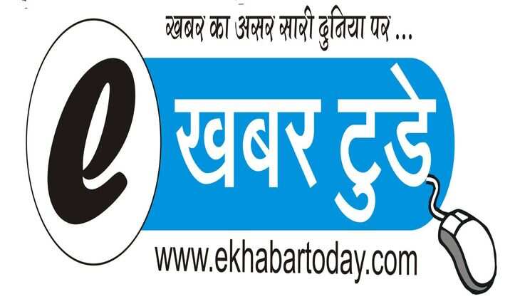 रतलाम जिले में रिडेंसीफिकेशन योजना के तहत 6 स्थानों की कार्य योजना