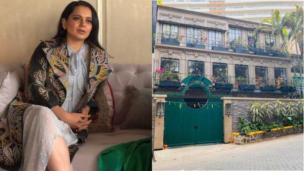 कंगना का बंगला तोड़ना गैरकानूनी था:हाईकोर्ट की BMC को फटकार- नागरिकों के खिलाफ ऐसे मसल पावर इस्तेमाल नहीं कर सकते