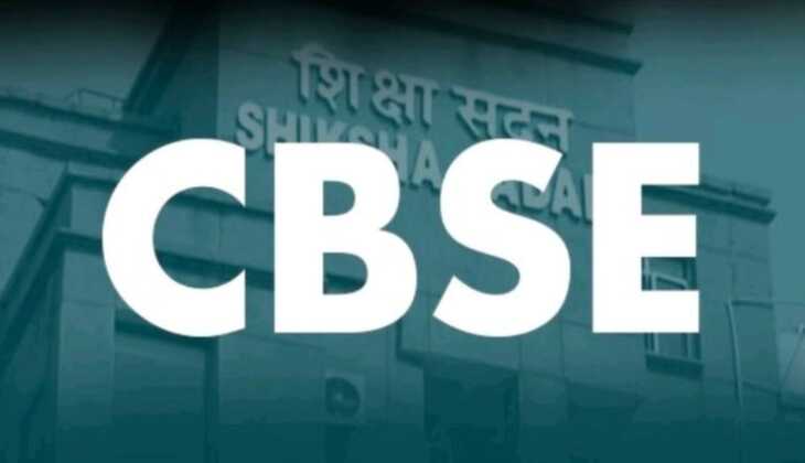 सीबीएसई ने जारी की स्कूल के बाद करियर पर अ​भिभावकों के लिए हैंडबुक