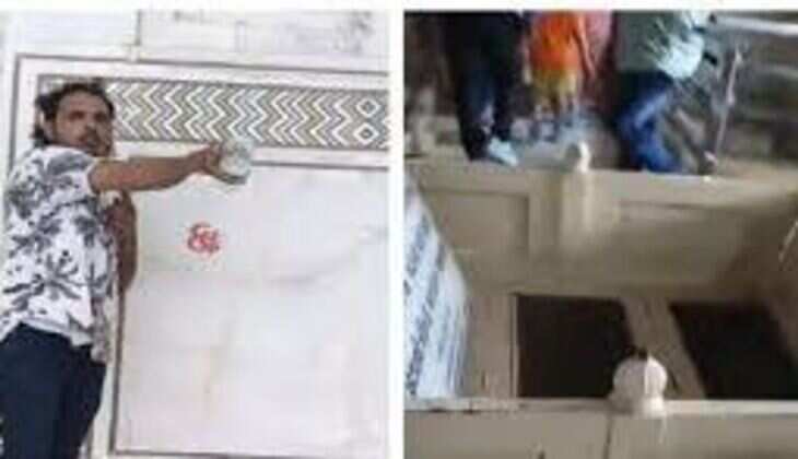 ताजमहल में दो हिंदूवादी नेताओं ने चढ़ाया गंगाजल, ओम का स्टीकर भी चिपकाया, सीआईएसएफ ने पुलिस को सौंपा