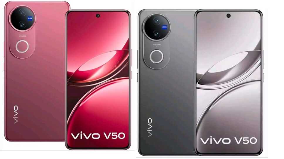 शानदार वी-50 का लाइट वर्जन, Vivo ने किया लांच, ग्राहकों को लुभा रहा