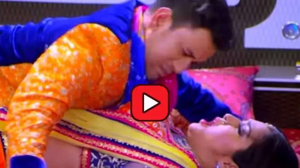 आम्रपाली और निरहुआ ने सुहागरात पर जमकर काटा बवाल, यूट्यूब पर मिलियनों में देख चुके हैं लोग, आप भी देखें वीडियो