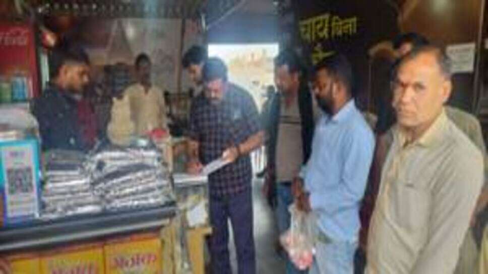डिस्पोजल का उपयोग करने पर वार्ड प्रभारी व होटल संचालक पर जुर्माना, नगर के विभिन्न क्षेत्रों से अमानक पॉलीथीन जब्त