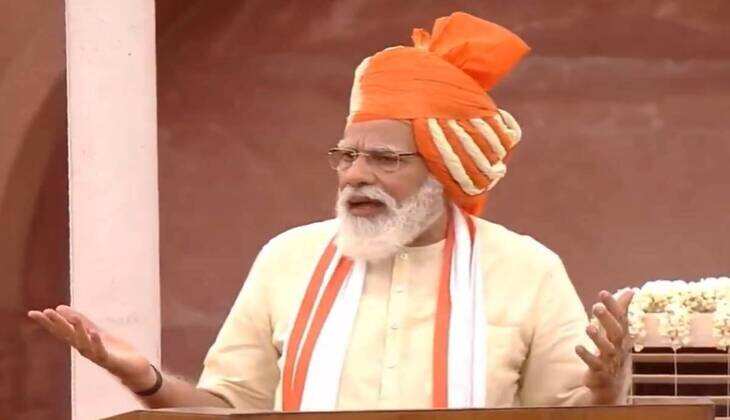Modi Miracles : प्रधानमंत्री नरेंद्र मोदी की सरकार के नौ साल पुरे हुए,नौ साल के 9 बड़े काम और कमालों से पूरी तरह बदल गया देश