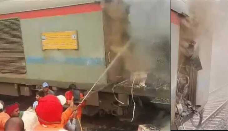 मध्य प्रदेश के नर्मदापुरम जिले में इटारसी के पास चलती ट्रेन में लगी आग