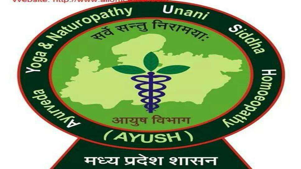 आयुष विभाग द्वारा महिला सशक्तिकरण दिवस पर महिला स्वास्थ्य शिविर का आयोजन