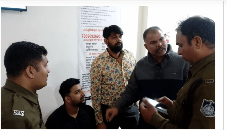 आटो वाले ने फर्जी आइडी देकर सैफ अहमद का पंकज नाम से बुक किया कमरा , हिंदू युवती को भिलाई से ले जा रहा था पुणे