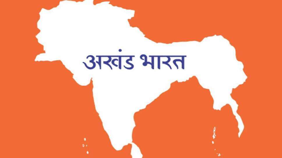 The glory of India; Aim of Life 