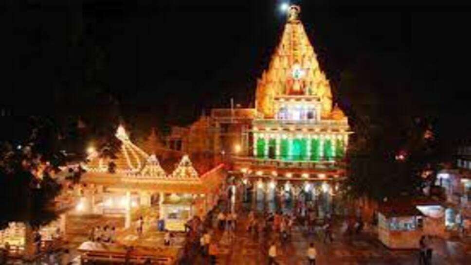 महाकाल गर्भगृह दर्शन 3 से 10 अप्रेल तक बंद रहेंगे - पं.प्रदीप मिश्रा की कथा के दौरान भगवान महाकालेश्वर की दर्शन व्यवस्थाओं को लेकर कलेक्टर ने बैठक ली