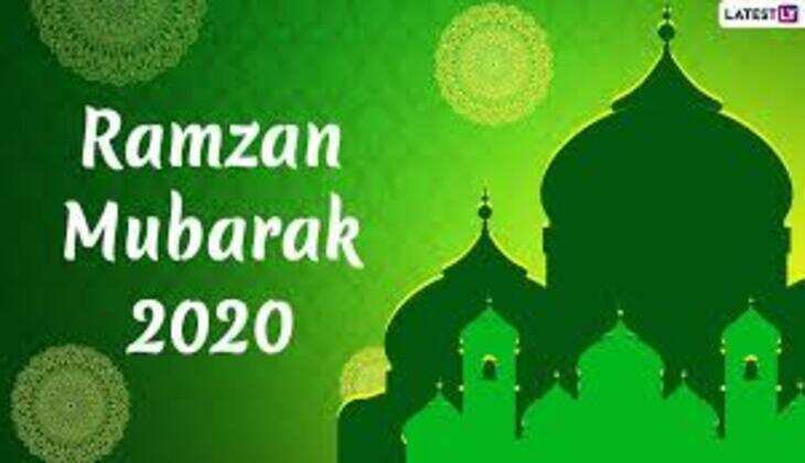 लॉक डाउन के असर में बोहरा समाज हुआ हाई टेक,ऑनलाइन होगा रमजान