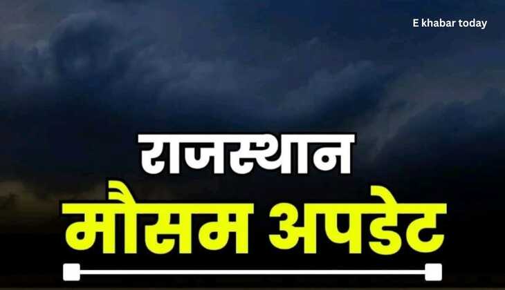 राजस्थान में फिर लौटी सर्दी, तापमान 10 डिग्री सेल्सियस तक गिरा
