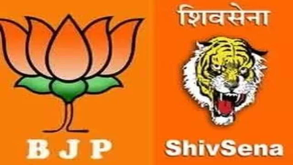 शिवसेना ने मप्र में दिया भाजपा को समर्थन, महाराष्ट्र सीएम एकनाथ शिंदे ने की घोषणा