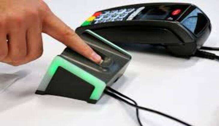 ग्राहक सेवा केन्द्र के संचालक द्वारा ओटीपी लेने के बाद महिला के खाते में बंद हुई लाडली बहना की राशि, मामला पंहुचा जनसुनवाई में