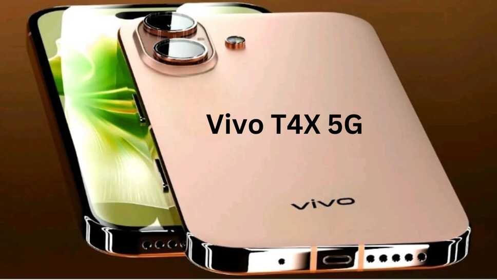 Vivo T4X 5g: भारत में लॉन्च हुआ लेटेस्ट बजट स्मार्टफोन, जाने स्पेसिफिकेशन सहित रेट