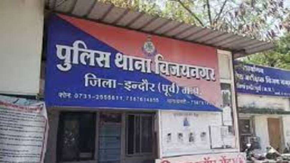 Crime news:सरेंडर किया सतीश भाऊ और चिंटू ठाकुर ने,इंदौर गोलीकांड में शामिल थे दोनों