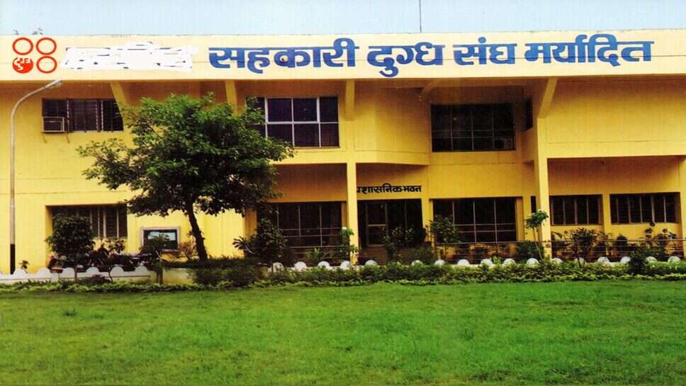 Ghee Scam : दूध समितियों की आड़ में हो गया दो करोड़ का घी घोटाला,किसी समिति ने मांगपत्र नहीं भेजा,फिर भी मंगाते रहे घी