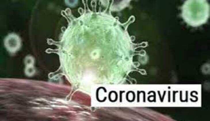 ग्रीन जोन  वाला नीमच पहुंचा ओरेंज जोन में ,मिले चार कोरोना पॉजिटिव