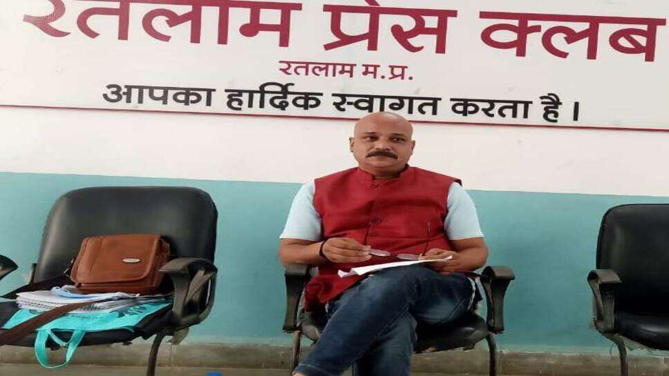 Ratlam Film Shooting : रतलाम की सुंदरता को बेहतरीन  शूटिंग लोकेशन की प्रतिष्ठा दिलाने के लिए डॉक्यूमेंट्री  बनाएगा राठौड़ फिल्म्स एंड एंटरटेनमेंट