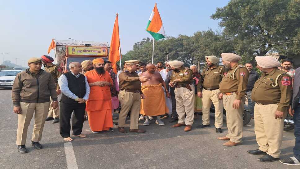 संत श्री नर्मदानन्द बापजी की राष्ट्र गौरव यात्रा सात सौ किमी का सफर पूरा करके हरियाणा पंहुची ; मकर संक्राति पर अयोध्या में होगा समापन