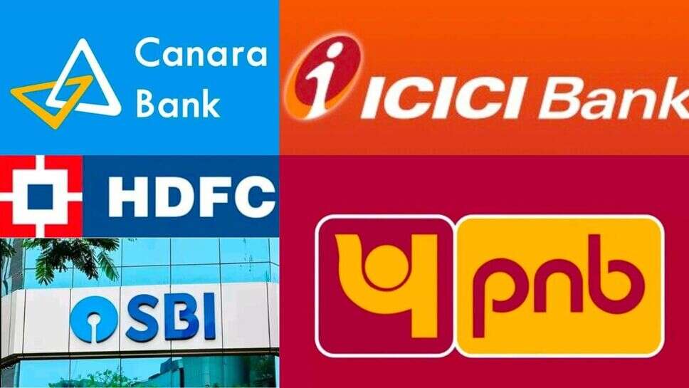 PNB ,HDFC,SBI,canra Bank ग्राहकों के लिए आवश्यक सूचना, RBI ने बैंकिंग नियमों में किए पांच बड़े बदलाव