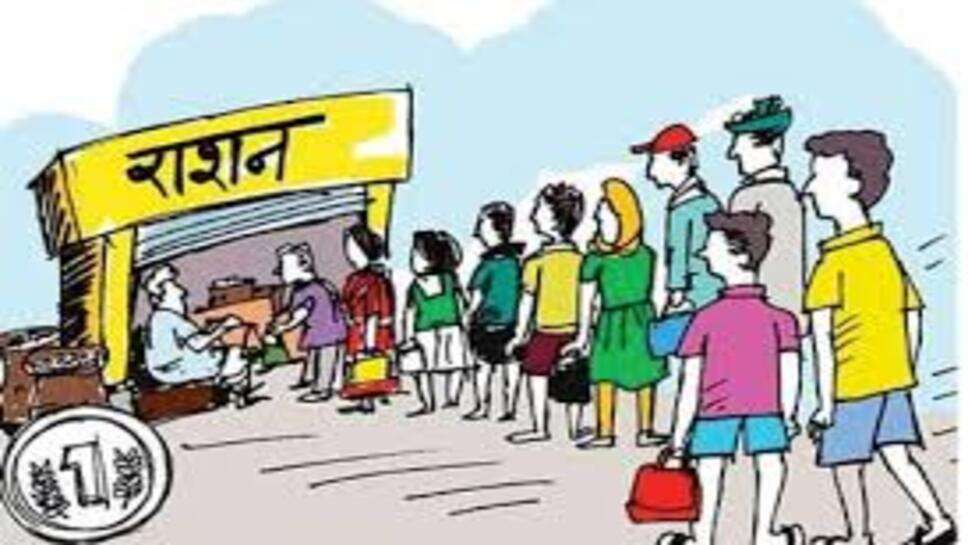 Ration Cards: मध्&#x200d;य प्रदेश में अब नहीं बनेंगे नए राशन कार्ड, कलेक्टरों को दिए गए निर्देश