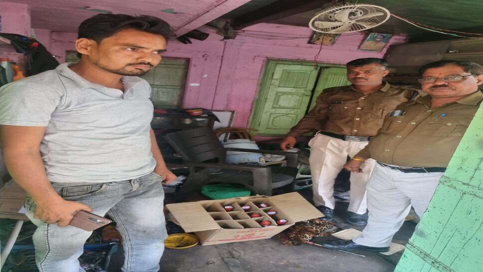 आबकारी विभाग द्वारा 13 हजार रूपए मूल्य की अवैध शराब जब्त