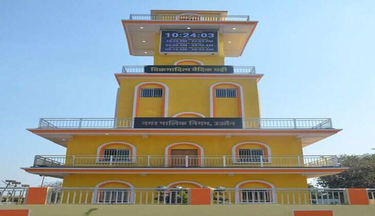 विरासत और विकास का प्रमाण है विक्रमादित्य वैदिक घडी- प्रधानमंत्री नरेंद्र मोदी