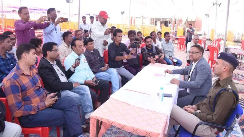 Election Press Conference : नवीन मतदाताओं को प्रोत्साहित करने के लिए जिला प्रशासन का नवाचार,मतदान करने पर देंगे प्रशस्ति पत्र ; कलेक्टर ने पत्रकार वार्ता में बताया