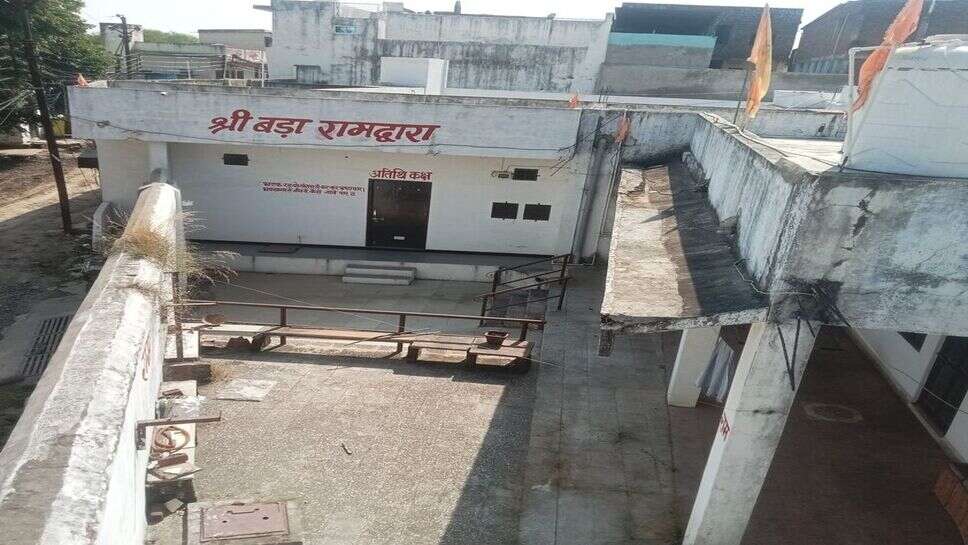 Supreme Order : रामद्वारा विवाद-सम्पत्ति का कब्जा घनश्याम लश्करी को सौंपने वाला हाईकोर्ट का आदेश सुप्रीम कोर्ट ने किया निरस्त,पुलिस को भी लगाई फटकार,अभिभाषक दम्पत्ति पर अब दर्ज होगी एफआईआर