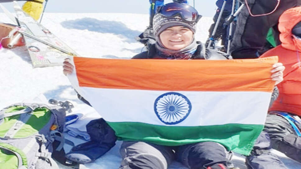 किसान की बेटी मे छुआ आसमां, यूरोप की सबसे ऊंची चोटी एल्ब्रुस पर लहराया तिरंगा