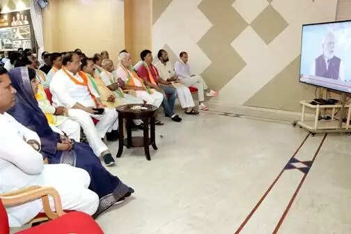 Mega Industrial Park : प्रधानमंत्री द्वारा 460 करोड़ के मेगा इंडस्ट्रियल पार्क की आधारशिला रखते ही रतलाम में छाया उल्लास;जोरदार आतिशबाजी कर किया विधायक चेतन्य काश्यप का अभिनंदन