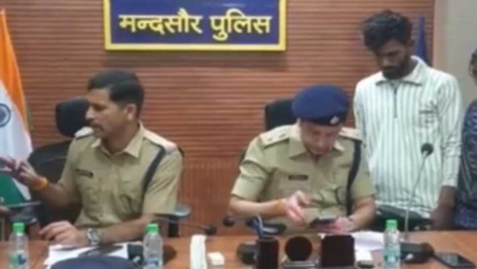 Mandsaur News: मंदसौर में कॉलोनाइजर की एक गलती बनी लोगों के गले की फांस, प्रशासन को दी शिकायत