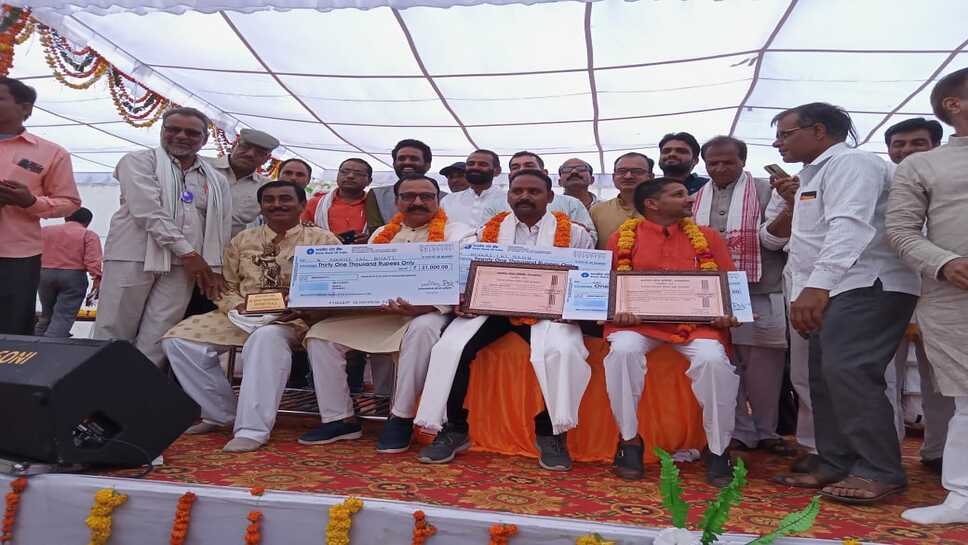 Kelkar Award : भारतीय किसान संघ के पूर्व अभा उपाध्यक्ष स्व. प्रभाकर केलकर की स्मृति  में प्रभाकर केलकर गौवंश आधारित जैविक कृषि  पुरस्कारों का  वितरण,प्रदेश के तीन कृषक हुए पुरस्कृत