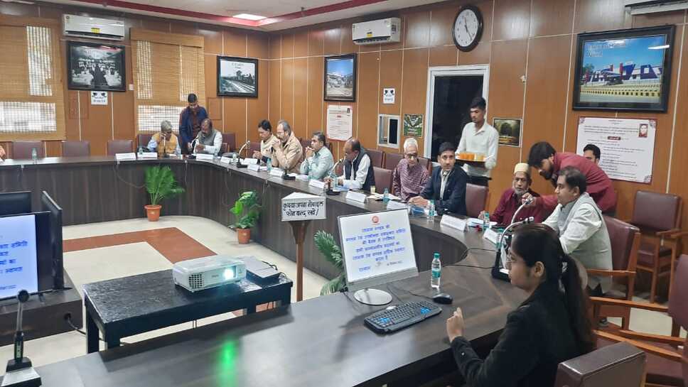 DRUCC Meeting : रेल उपभोक्ता सलाहकार समिति की बैठक में शामिल हुए वरिष्ठ विधायक यशपाल सिंह सिसौदिया; रेल सुविधाओं के विस्तार को लेकर दिए विभिन्न सुझाव