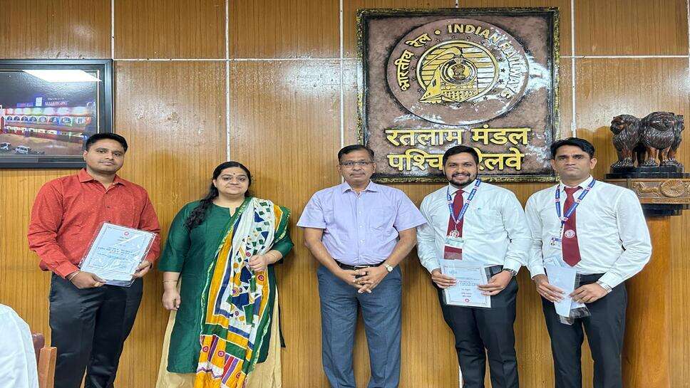 रतलाम मंडल के 23 कर्मचारियों को ‘पर्सन ऑफ द मंथ’ पुरस्कार, अधिकारी रहे मौजूद