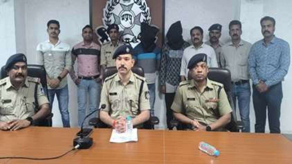 Cyber Fraud : आनलाइन ट्रेडिंग एप के जरिये धोखाधडी करने वाले गिरोह का पर्दाफाश,06 आरोपी गिरफ्तार,5 करोड का ट्रान्जेक्शन सामने आया
