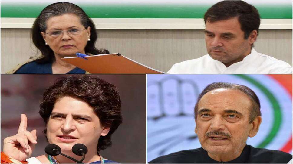 कांग्रेस की बैठक में चिट्ठी पर बवाल, राहुल की बात सुन गुलाम नबी आजाद बोले- इस्&#x200d;तीफा दे दूंगा