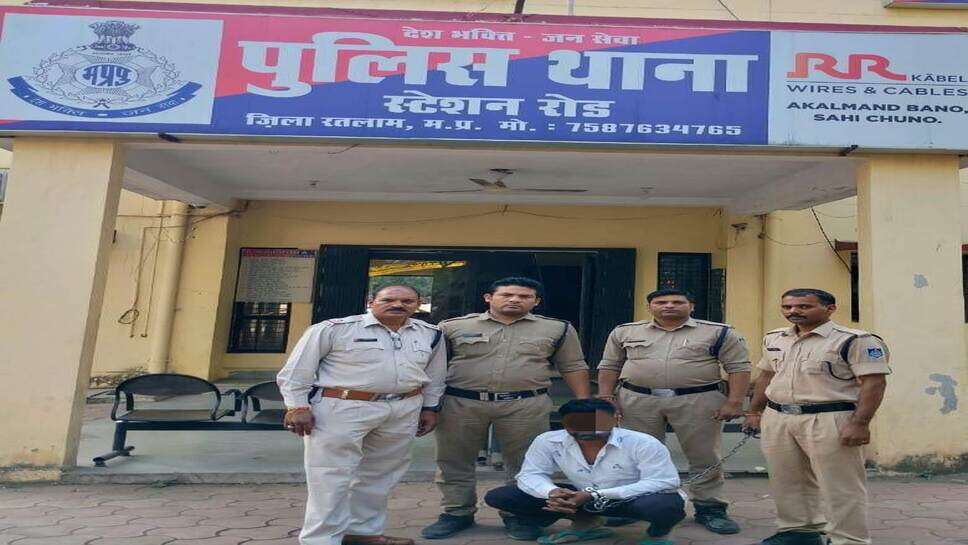 MD Drug seized : नशे के कारोबार के खिलाफ पुलिस को मिली लगातार तीसरी सफलता;शहर की स्टेशन रोड पुलिस एमडी ड्रग के साथ पकड़ा एक आरोपी को