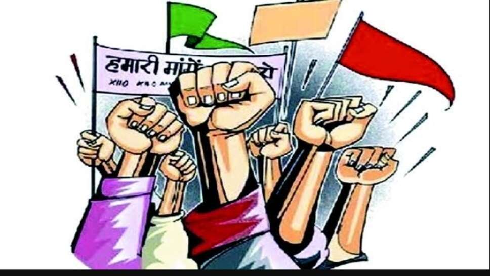 Memorandum : संयुक्त मोर्चा के आंदोलन को डिप्लोमा इंजीनियर एसो. ने दिया समर्थन, 4 अगस्त को सौंपेंगे ज्ञापन
