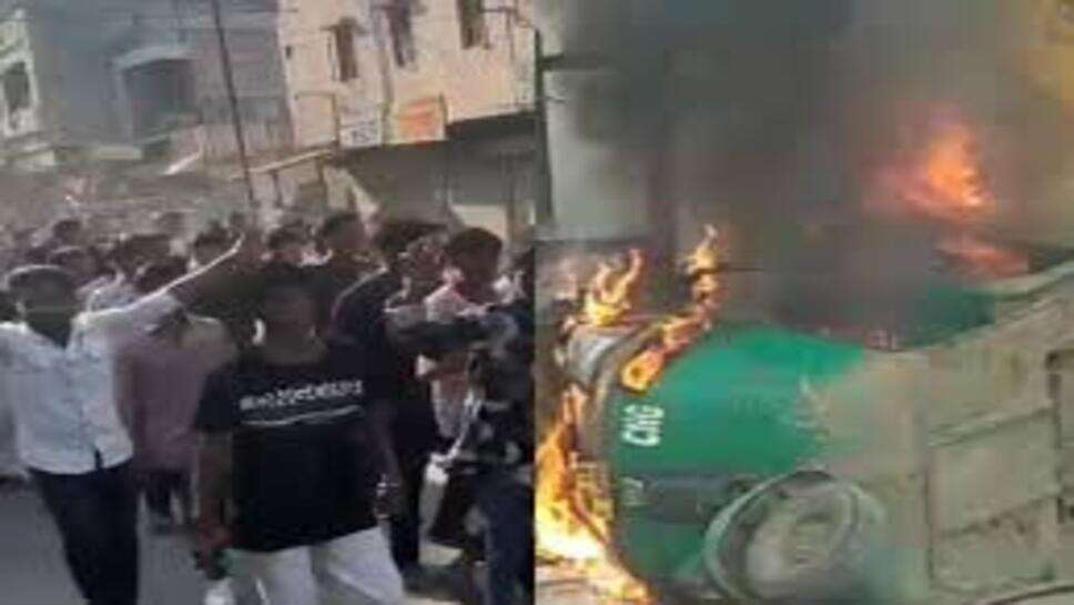Communal Tension : बच्चो के पटाखे फोड़ने को लेकर अन्य समुदाय के लोगो ने किया विरोध,पथराव के बाद सांप्रदायिक तनाव फैला , गाडि़यां फोड़ी, हिन्दू संगठनों ने किया प्रदर्शन